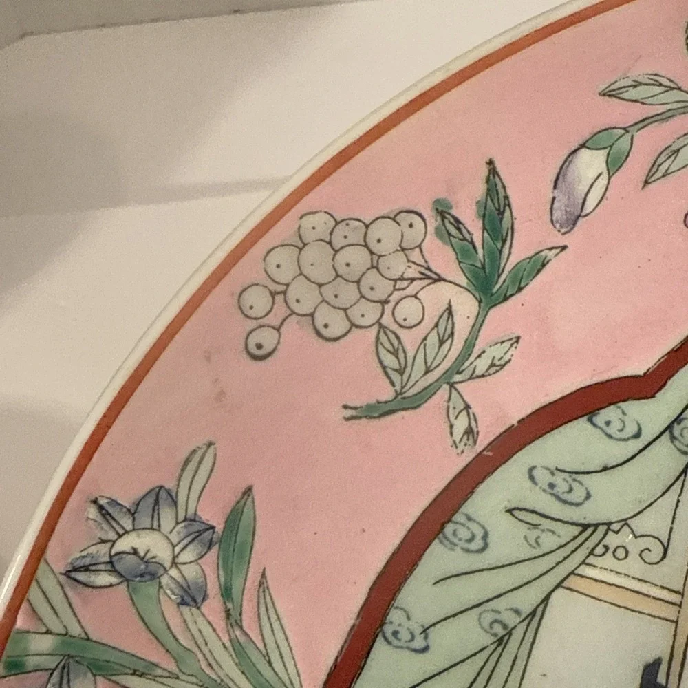 Vintage‎ Chinese HFP Macau Porcelain Hand Painted Decorative Plate 10 3/8